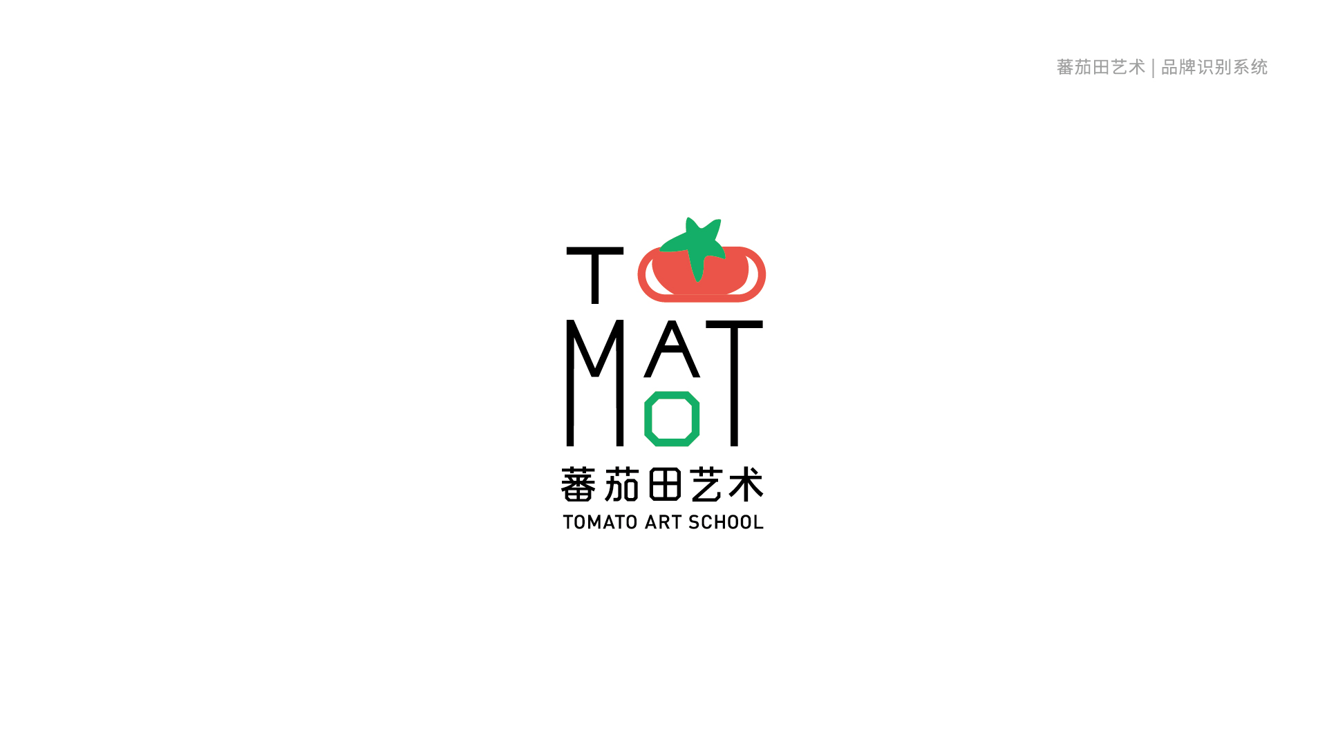 宝鸡市文希悦和艺术培训学校有限公司