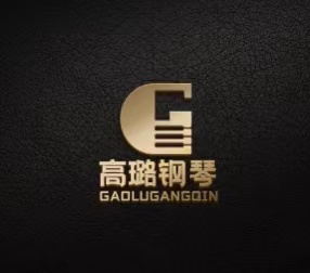 新泰市新汶街道高璐艺术培训学校有限公司