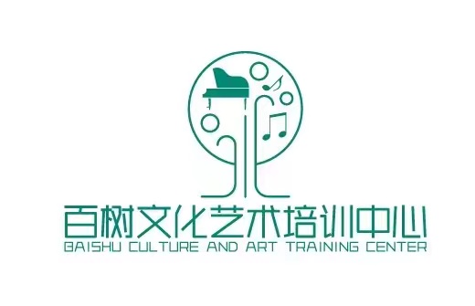 甘肃百树文化艺术服务有限公司