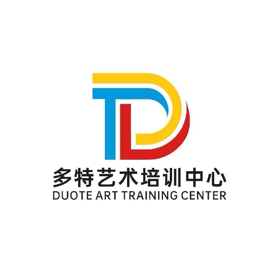 酒泉市肃州区多特艺术培训中心有限公司