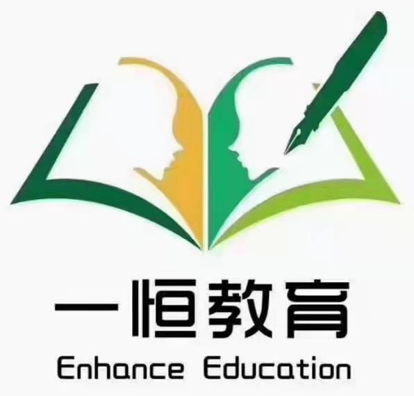天津市河西区一恒培训学校有限公司