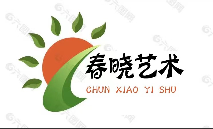 新泰市春晓文化艺术培训学校有限公司