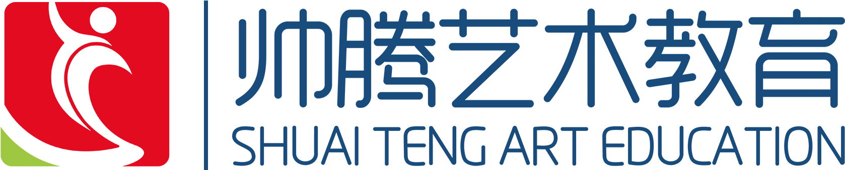 济南帅腾艺术培训学校有限公司