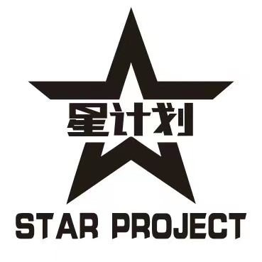 临泉县星计划艺术培训中心有限公司