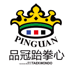 简阳市品冠跆拳心教育培训学校有限公司