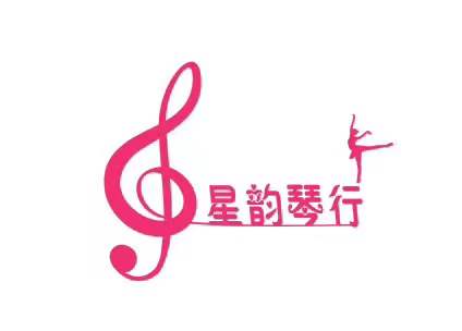 中山市星韵艺术教育培训中心有限公司