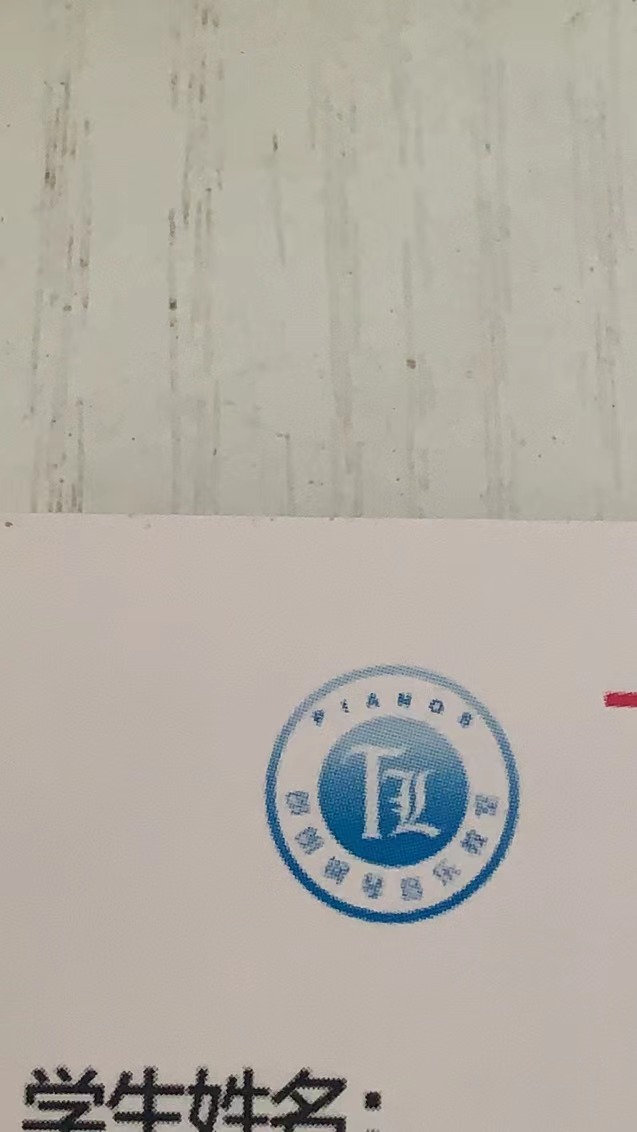 德安县朗艺艺术培训中心有限公司