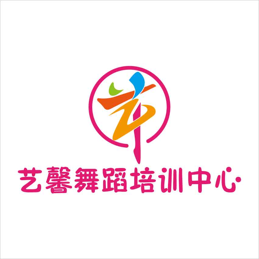 防城港市艺乐空间文化传媒有限公司