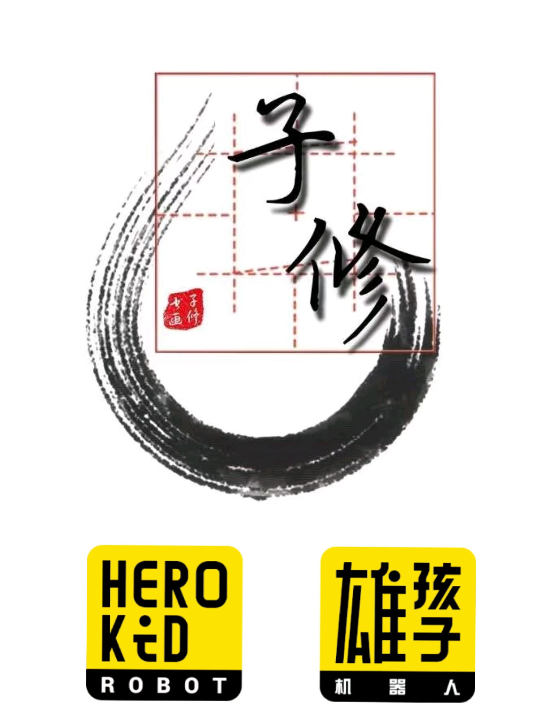 中卫市沙坡头区凯思教育咨询有限公司