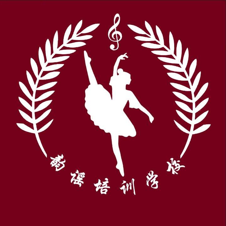 玉田县韵谣培训学校有限公司