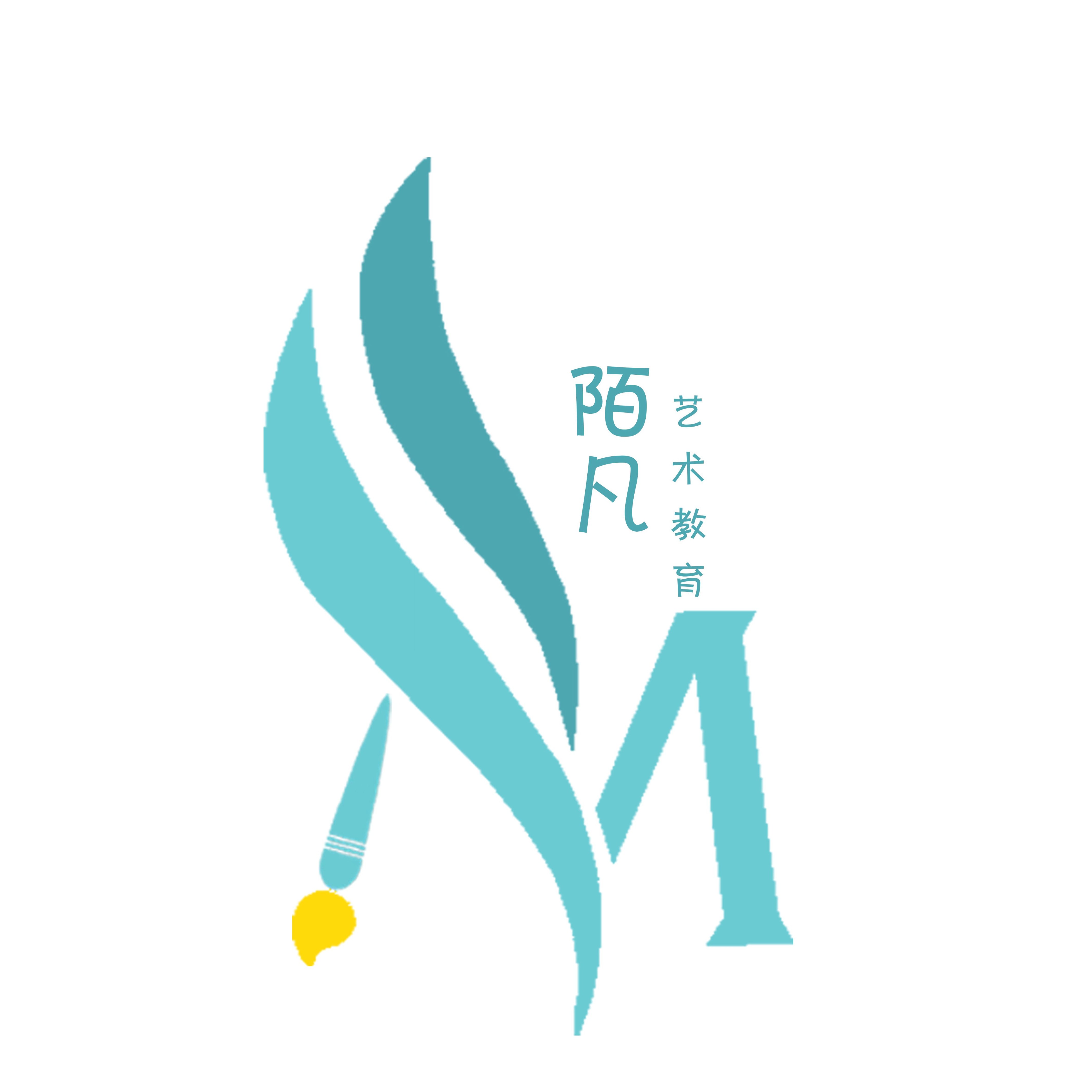 隆昌市陌凡艺术培训中心有限公司
