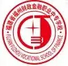 福州财政金融职业中专学校综合高中班
