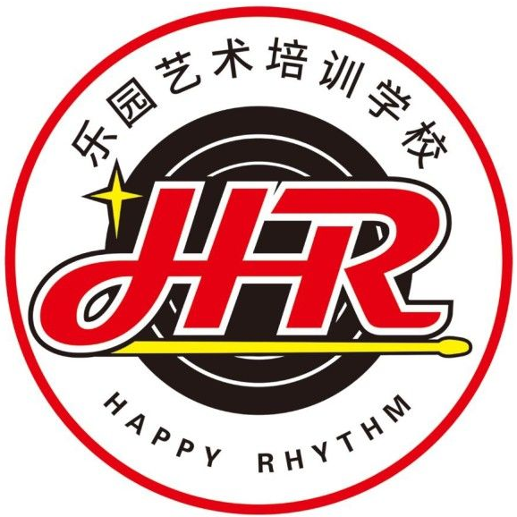 济南市历城区乐园艺术培训学校有限公司