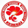 连云港东海县石榴高级中学