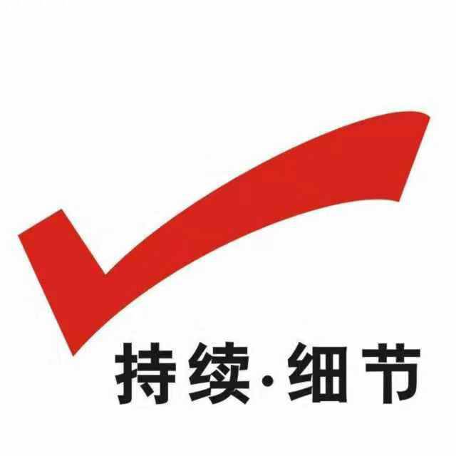 中山市一号教室教育培训中心有限公司