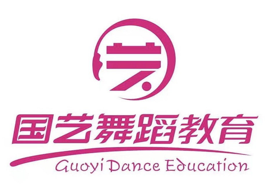 常山禾梧体育培训有限公司