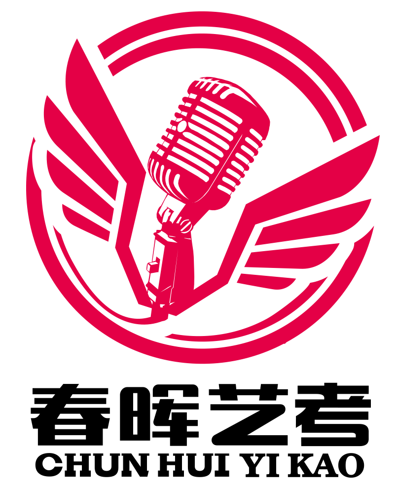 唐山市路北区春晖培训学校有限公司