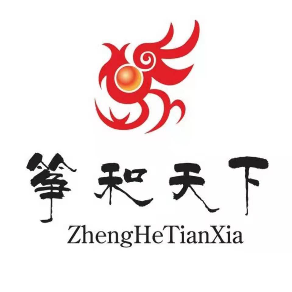 新邵县筝和天下艺术培训学校有限公司