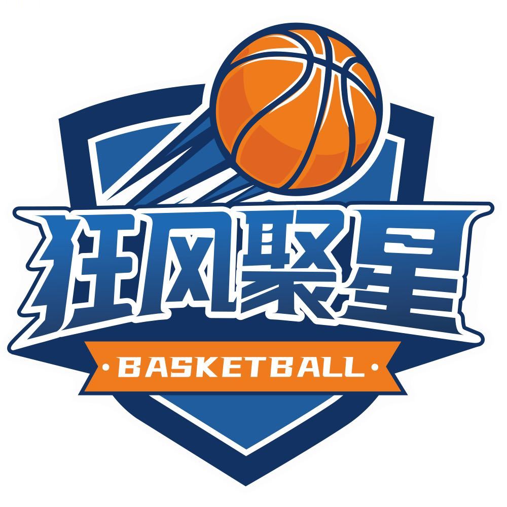 安徽信天翁体育文化发展有限责任公司