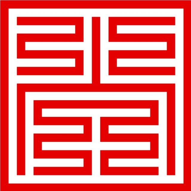 厦门向尚艺术培训有限公司