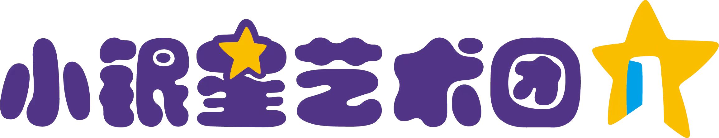 常州星宝艺术培训有限公司天宁吾悦分公司