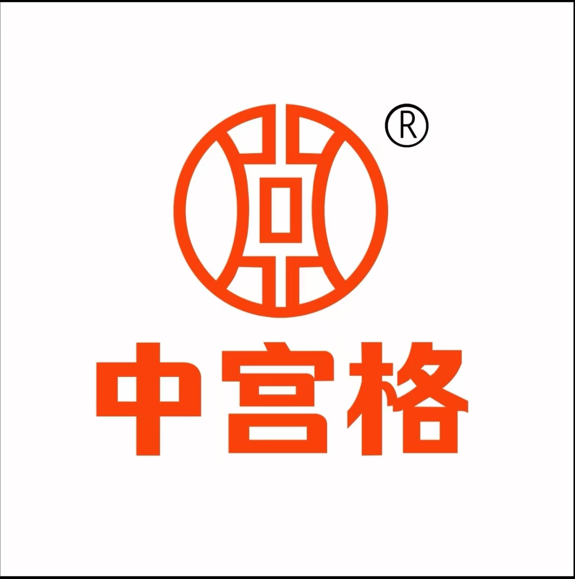 神木市中宫格练字培训有限公司