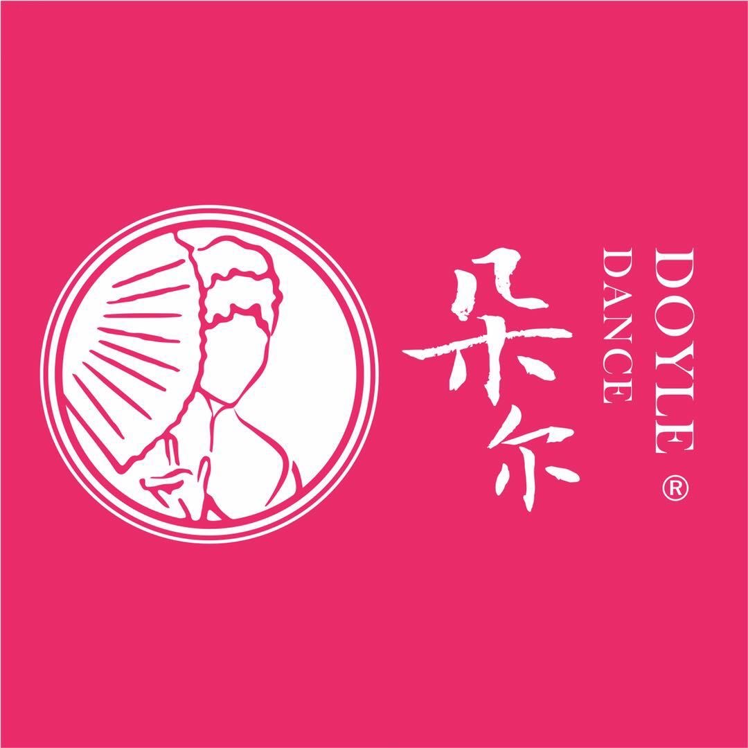 中山市朵尔舞集艺术培训中心有限公司