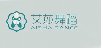 宿迁经济技术开发区仲之舞舞蹈艺术培训有限公司