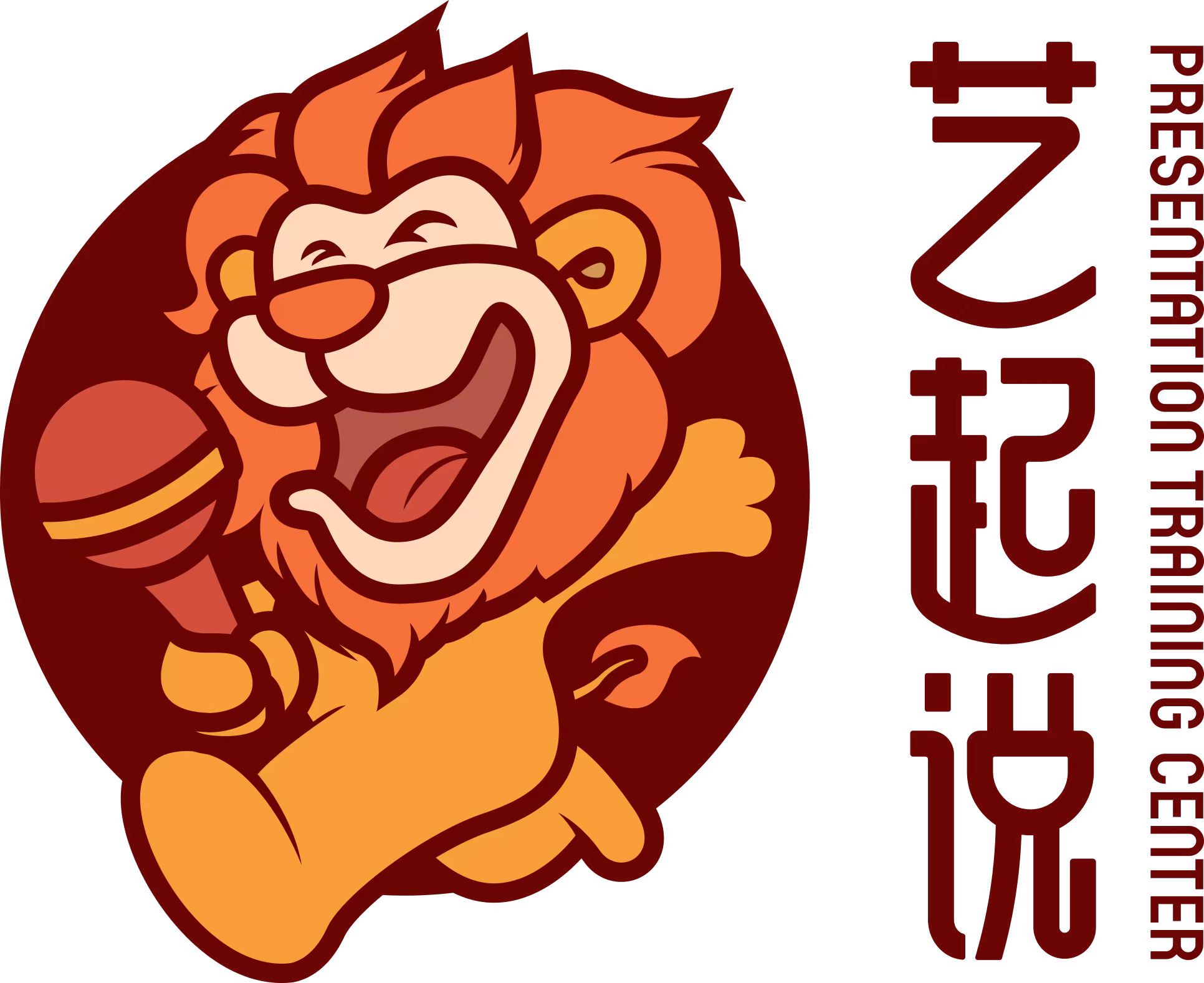 吉林市艺起说艺术培训有限公司