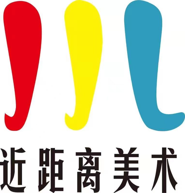 荆州市荆州区近距离艺术培训有限责任公司