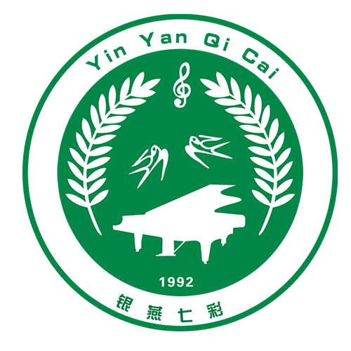 贺兰县银燕七彩艺术学校（有限公司）