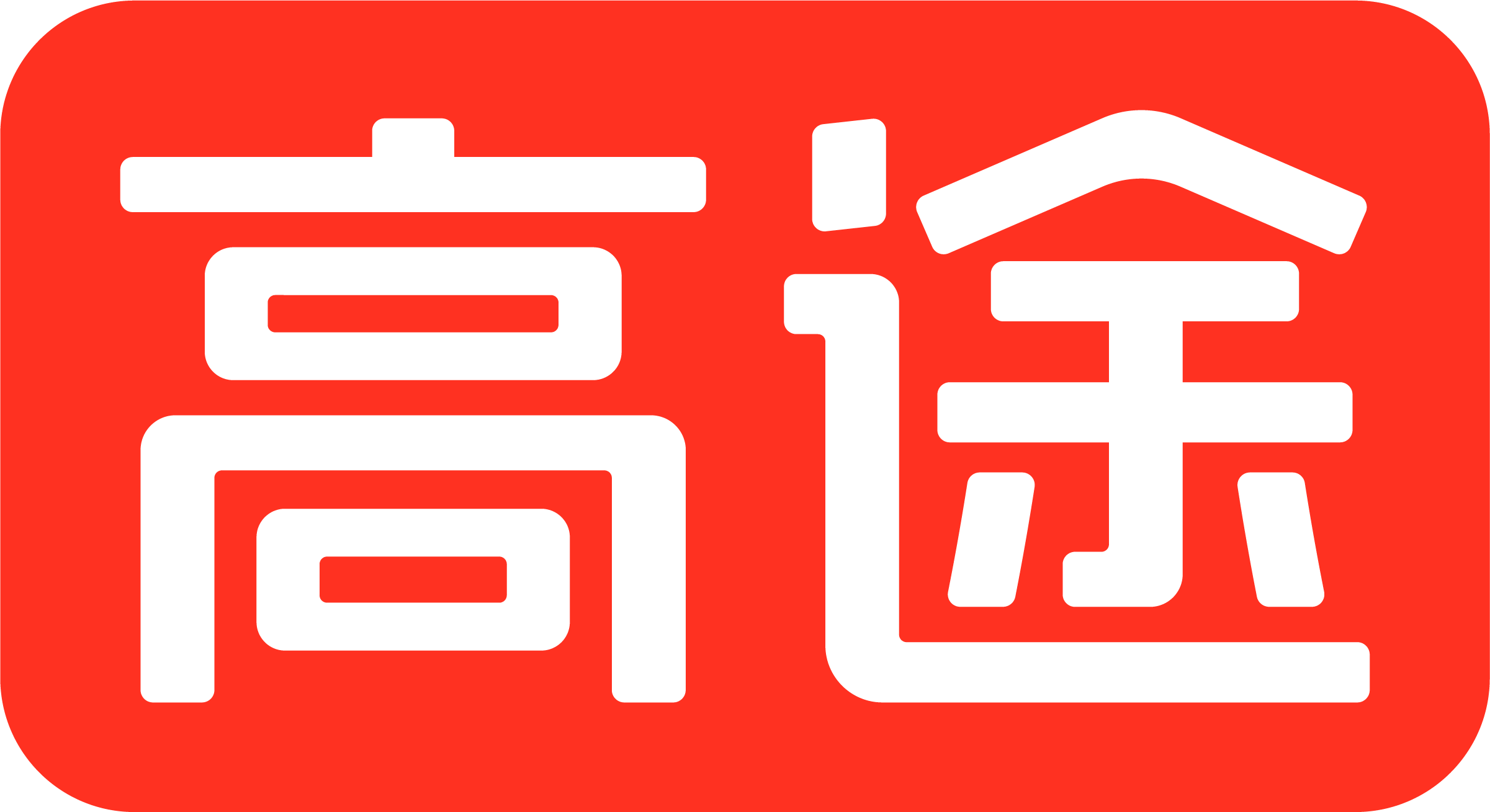 重庆市江北区高途云集科技培训有限公司