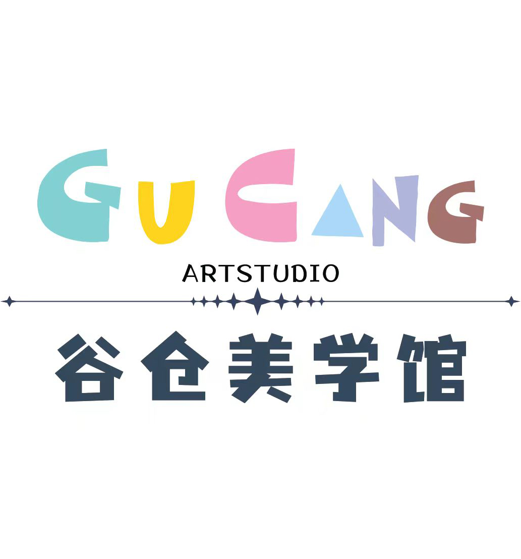 南昌市红谷滩区谷仓艺术培训中心有限公司