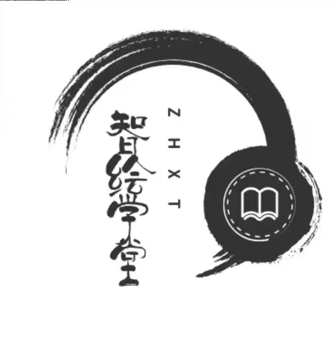 和平县智绘学堂艺术培训有限公司