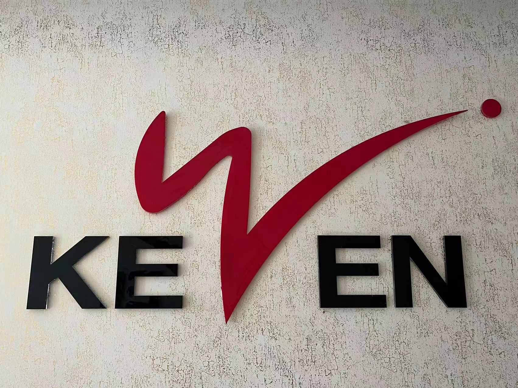 南通市崇川区科文体育培训中心有限公司