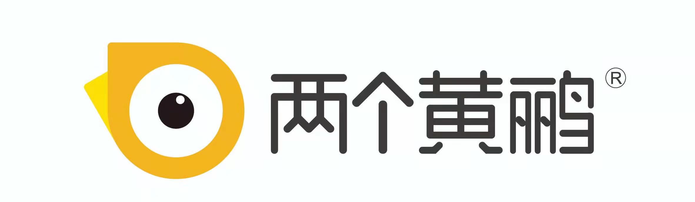 北京语韵文华教育科技有限公司