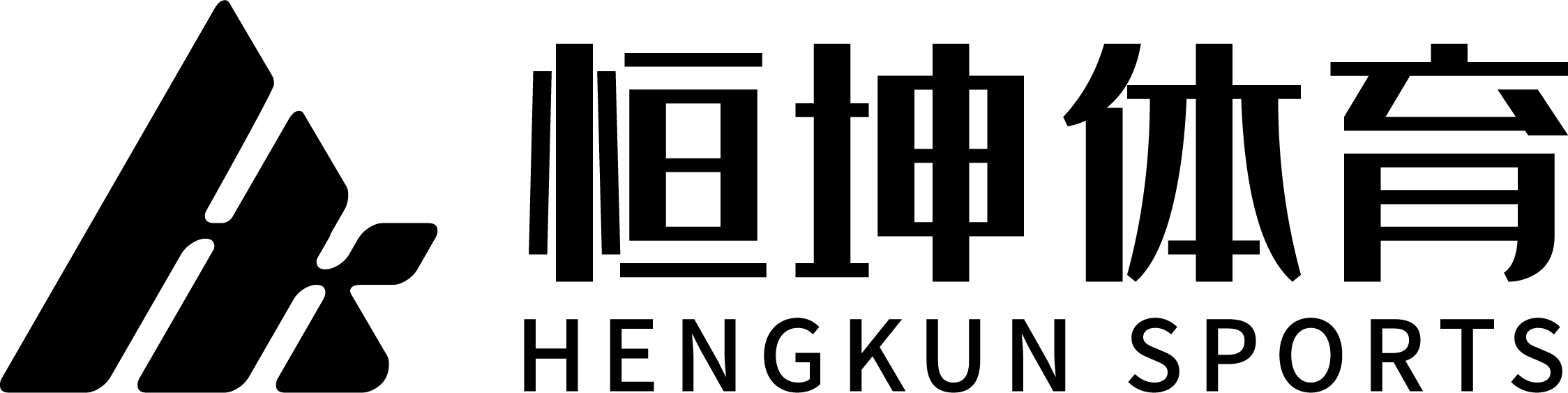 宁夏恒坤体育文化传播有限公司