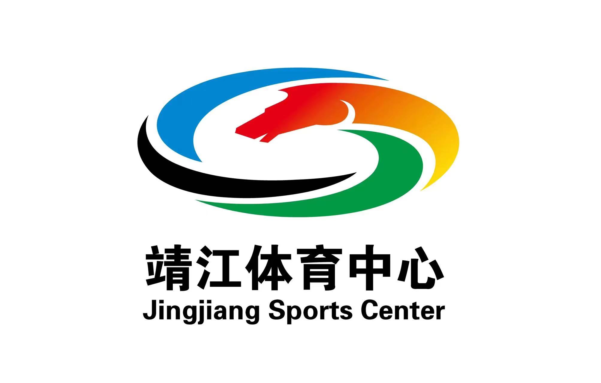 靖江市马洲体育产业发展有限公司