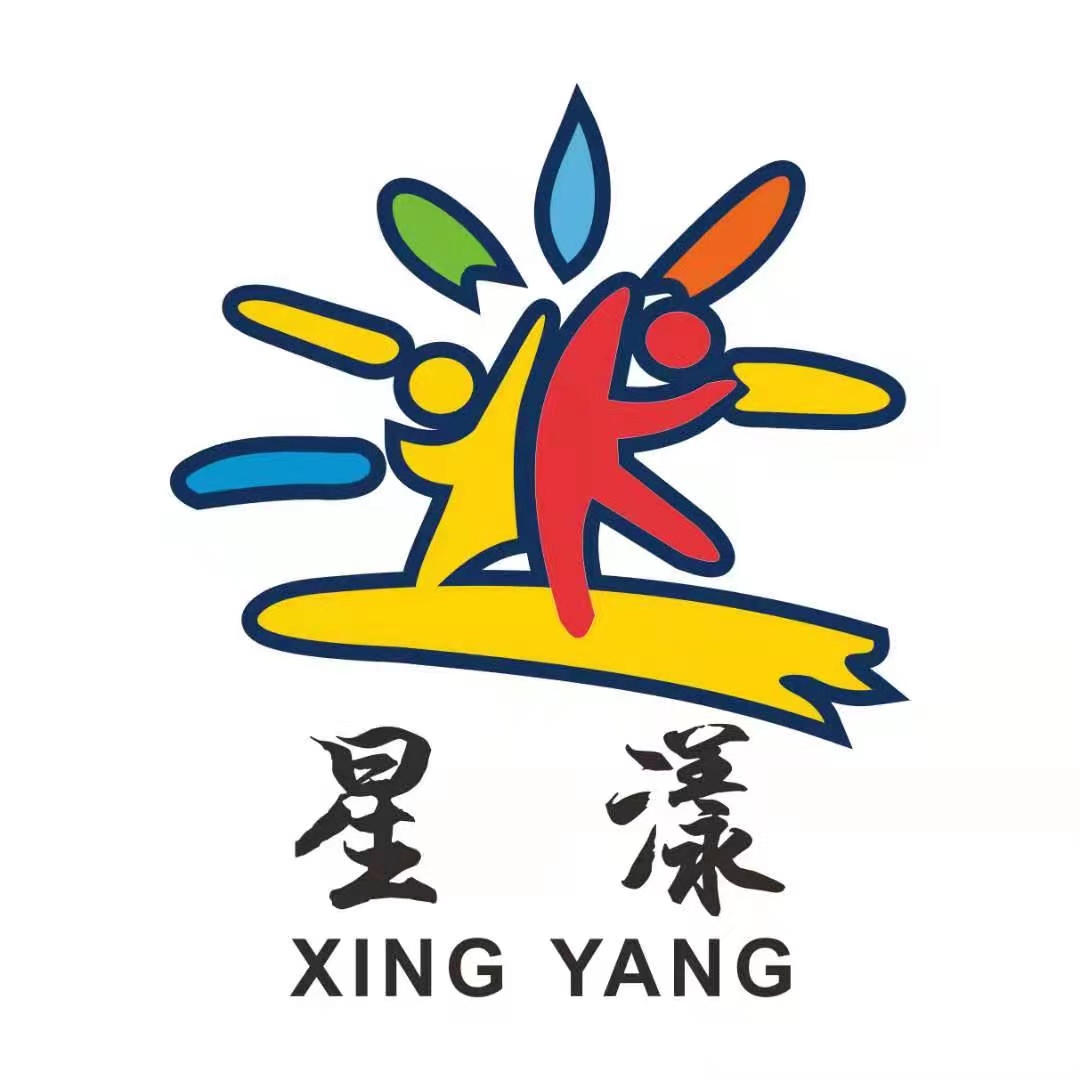 重庆市合川区星漾艺术培训有限公司