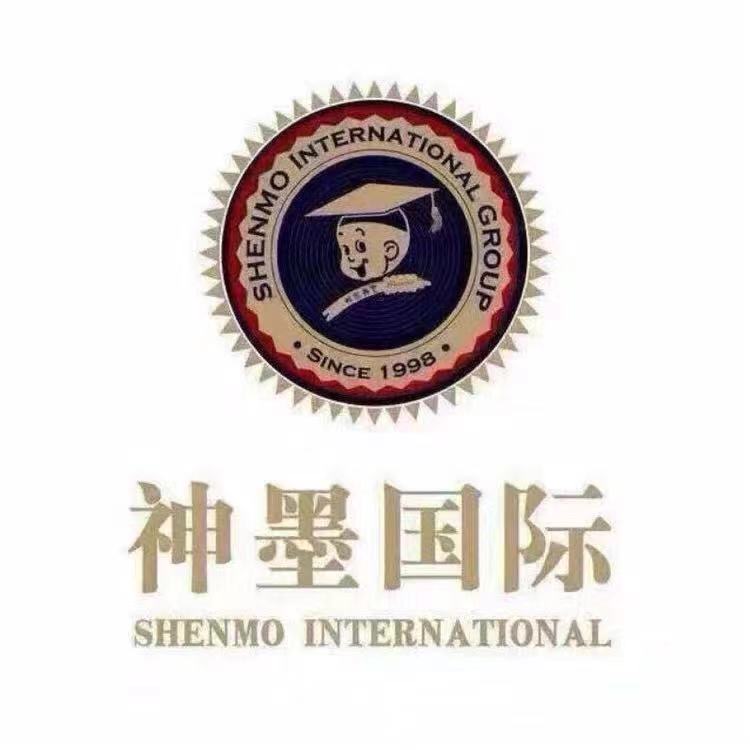 天台神墨文化艺术培训有限公司