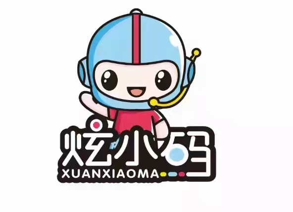 芜湖炫小码科技培训中心有限公司