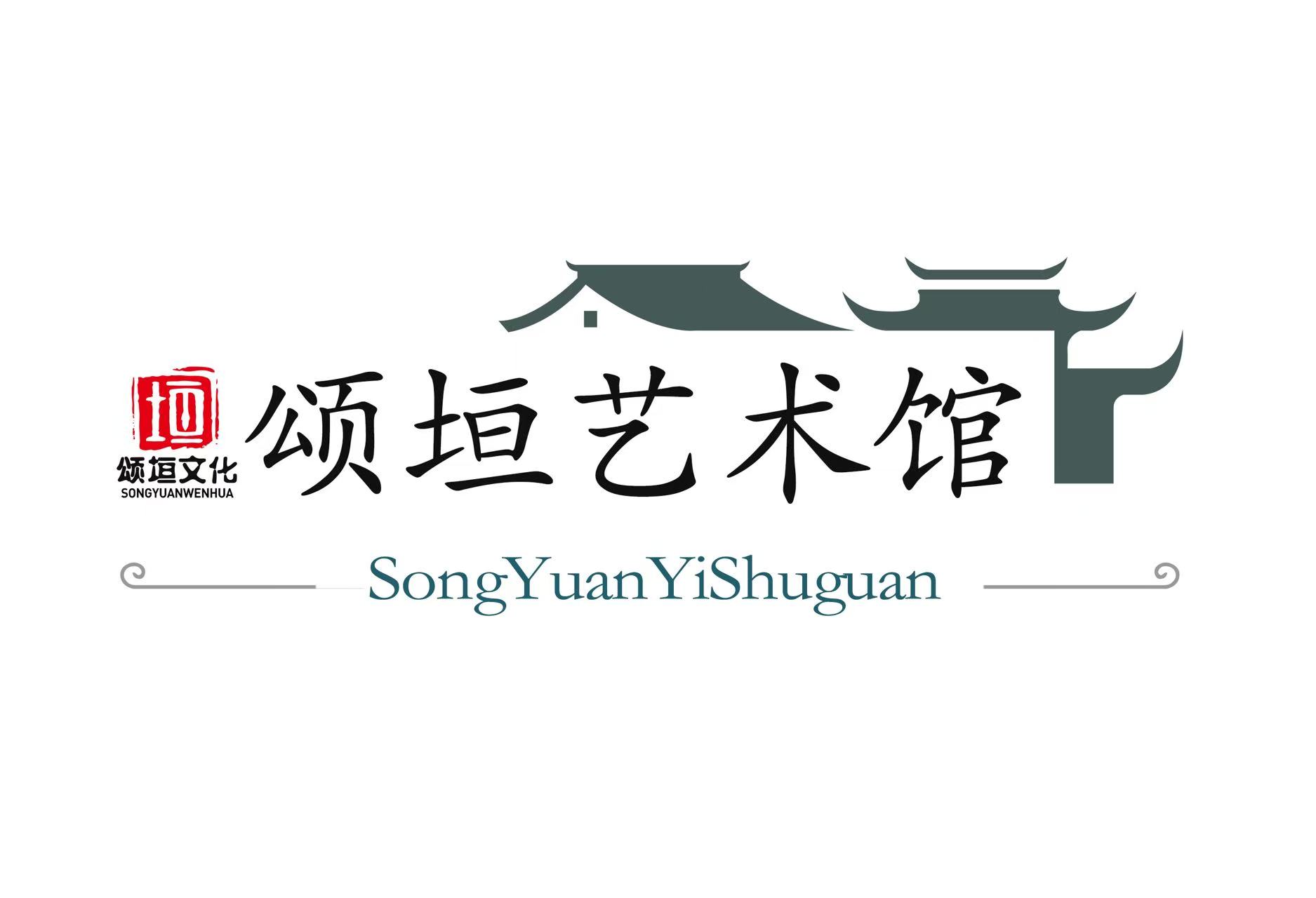 肃宁县颂垣艺术培训学校有限公司