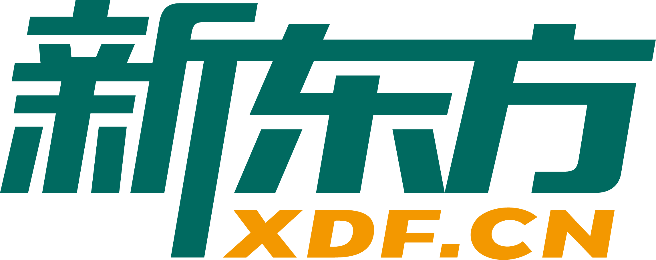 西安曲江新区新东方彼岸成人教育培训学校有限公司