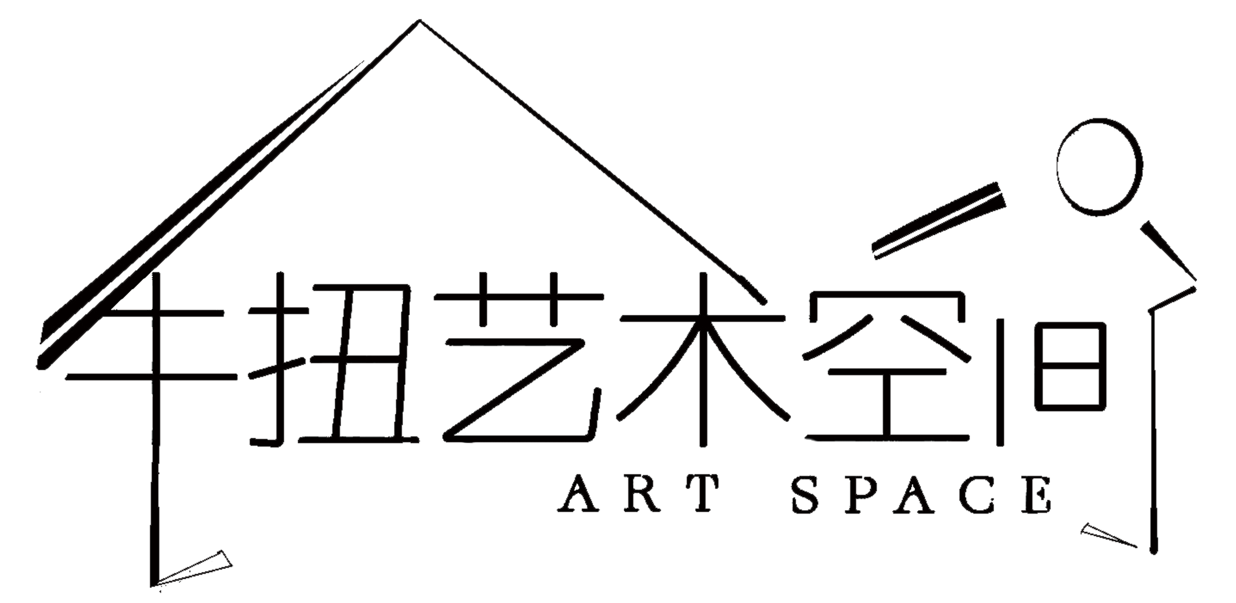 武汉市江夏牛扭陶之舞艺术培训有限责任公司