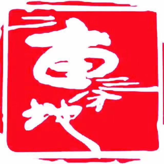 益阳市资阳区二亩三分地美术培训学校有限公司