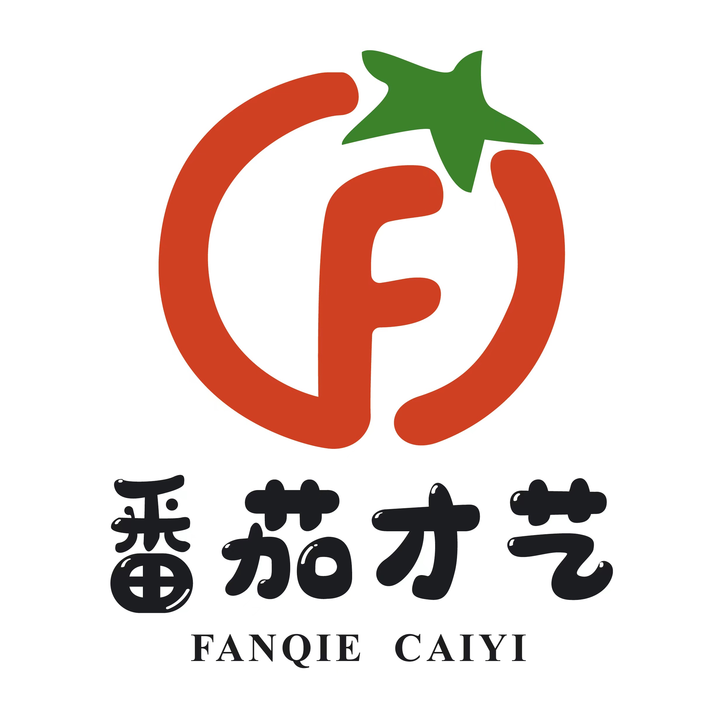 明光市番茄才艺文化艺术有限公司