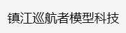 镇江巡航者体育培训有限公司