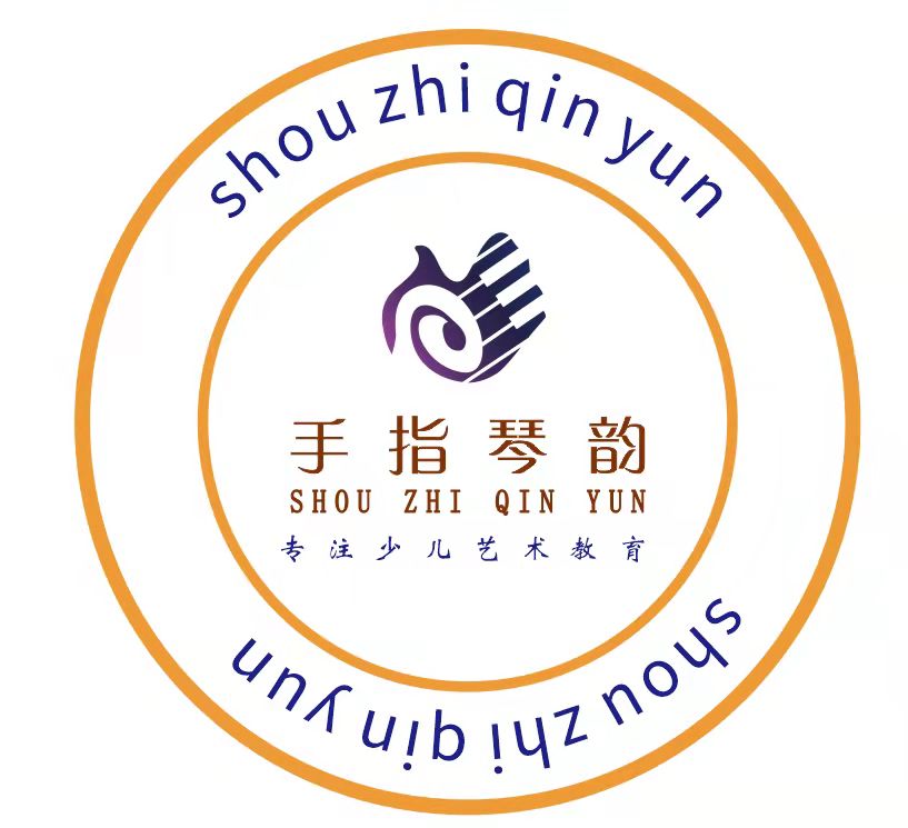 武汉市武昌区手指琴韵艺术培训学校有限公司