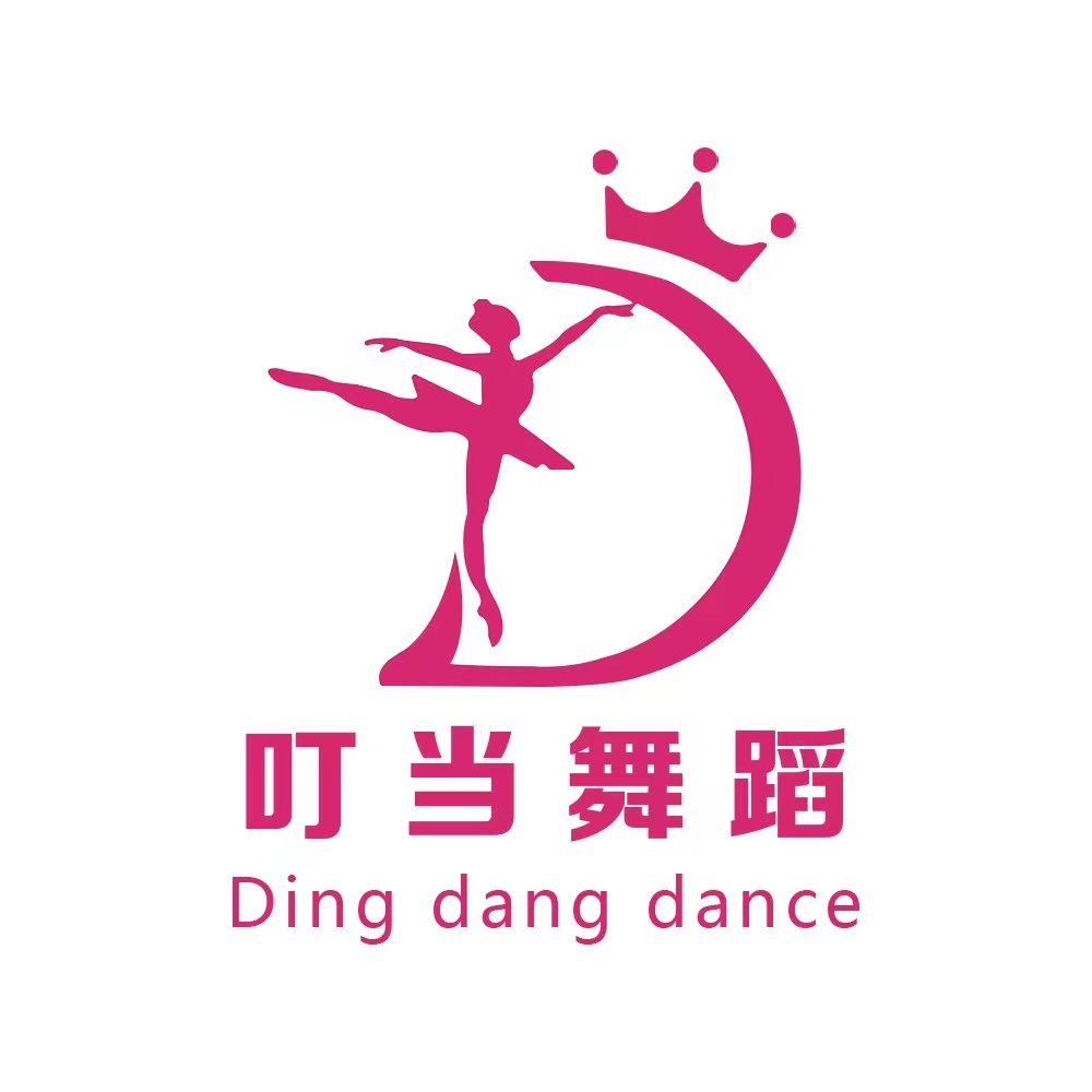 赤壁市叮当舞蹈培训机构