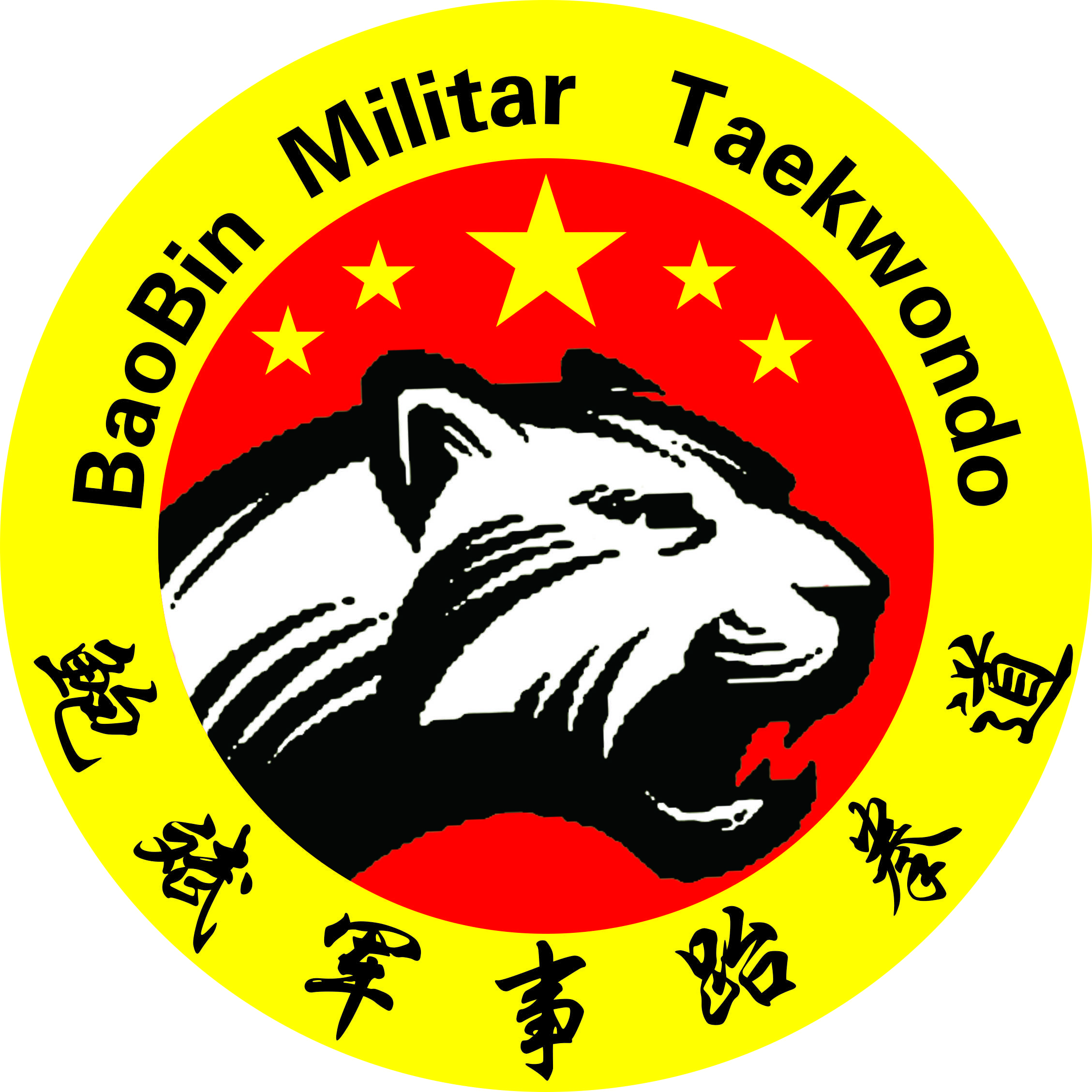 襄阳亿尔升体育文化产业有限公司